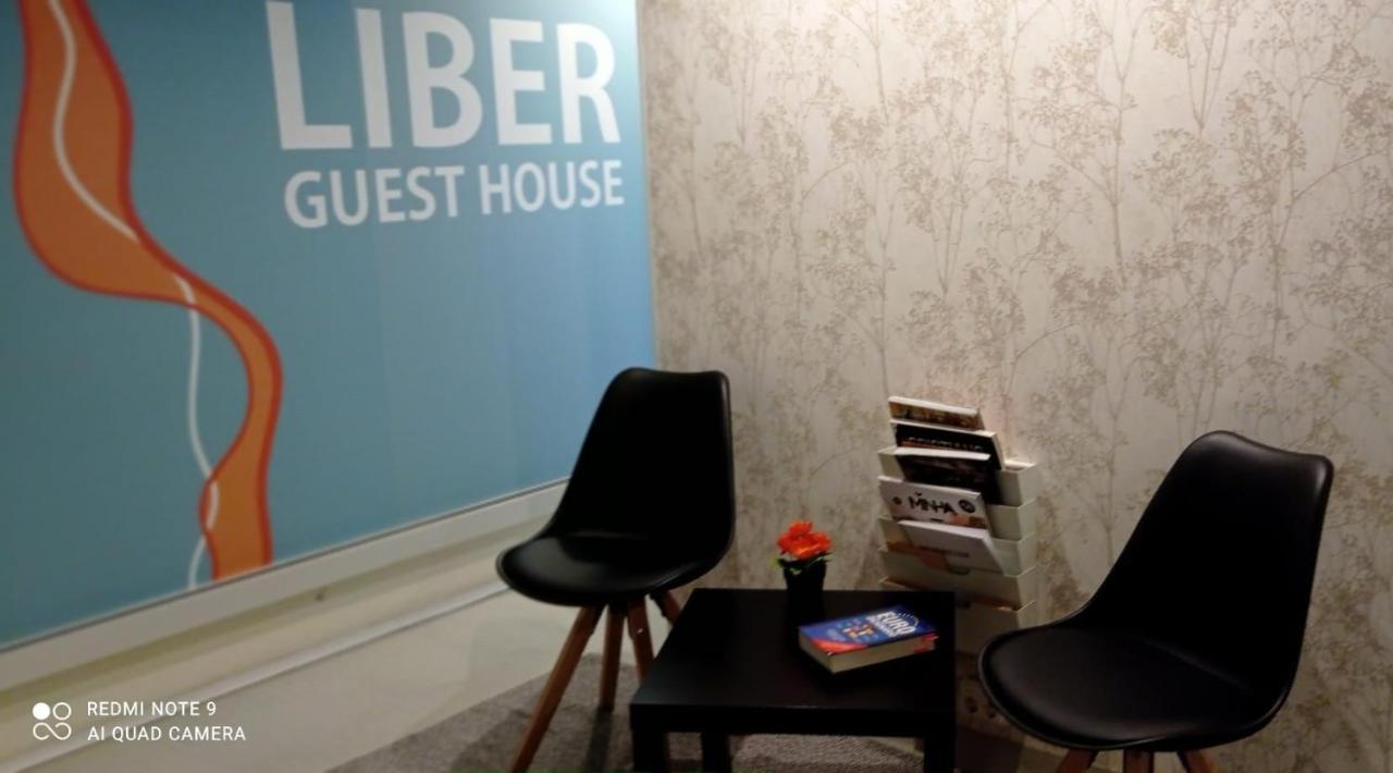 Liber Guest House Braga Extérieur photo